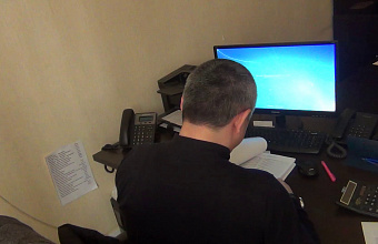 Директор завода в Дагестане осужден за мошенничество с земельным участком