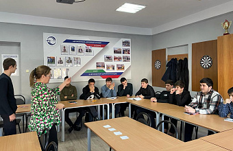 Студентам колледжа в Махачкале рассказали о важности сохранения семейных ценностей