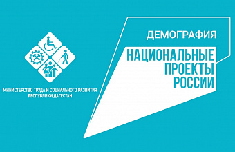 Более 1,5 тысячи человек в 2023 году прошли обучение по квоте