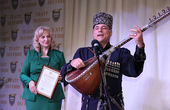 Государственные награды вручили работникам культуры Дагестана