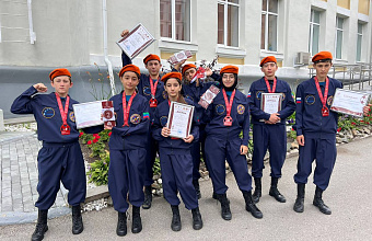 Команда юных спасателей из Кизилюрта заняла призовые места в финале «Школы безопасности»