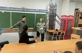 Семинар о семейных ценностях прошел в Автомобильно-дорожном колледже