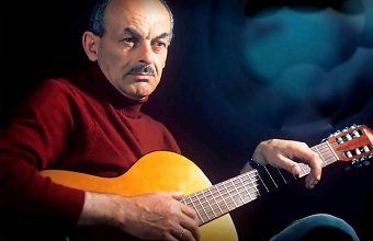 В Махачкале пройдет вечер памяти Булата Окуджавы