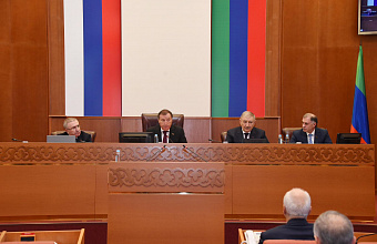 48-я сессия депутатов 7-го созыва парламента Дагестана рассмотрела более двадцати вопросов