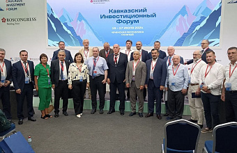 Мухтарбий Аджеков: «Круглый стол по развитию горных территорий на КИФ – полезная площадка для обмена опытом»