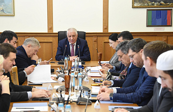 Законопроект о международных связях обсудили в парламенте Дагестана