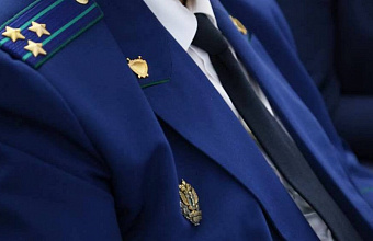 Девушки, варившие кофе над Вечным огнем в Махачкале, оштрафованы на 2 млн рублей