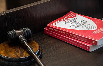 Генпрокуратура требует конфисковать недвижимость бывшего госсекретаря Дагестана