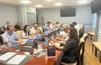 Сотрудники СК Дагестана приняли участие в совещании по вопросам кибермошенничества