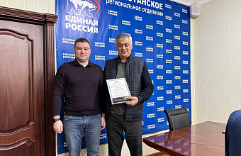 Депутат Госдумы РФ Артем Бичаев встретился с редакторами дагестанских СМИ