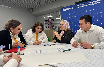 Основные задачи «Навигаторов детства» в рамках Года семьи обсудили в Махачкале 