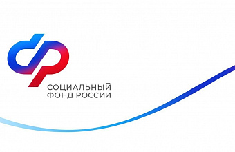 Размер материнского капитала увеличится с 1 февраля 2024 года