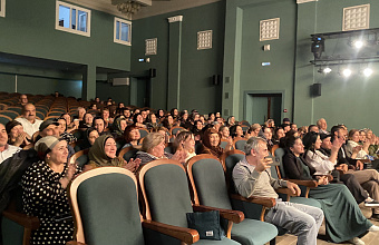 Концерт ко Дню учителя состоялся в Даргинском театре