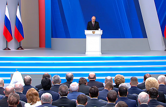 Путин поручил списать часть долга регионов по бюджетным кредитам