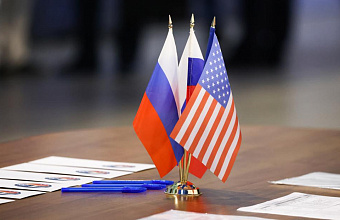 СВР: зарубежные эксперты надеются на усилия РФ и США для недопущения конфликта
