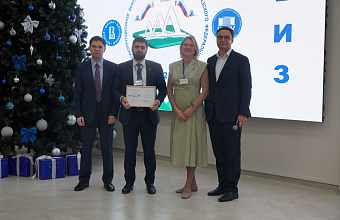 Сотрудники Управления Главы РД по вопросам противодействия коррупции – победители всероссийского профильного конкурса