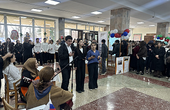 В Избербаше прошел Фестиваль профессий