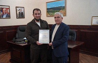 ЦУР Дагестана запустит рубрику по кибербезопасности на цахурском языке в газете «Нур»