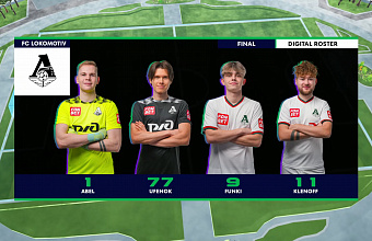 Дагестанские киберспортсмены хорошо выступили на «Играх будущего» в Казани