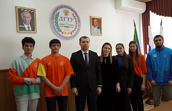 Ректор ДГТУ встретился с участниками Всемирного фестиваля молодежи-2024