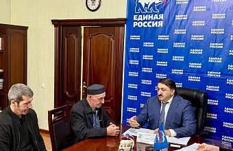 Депутат Госдумы РФ Джамаладин Гасанов выслушал обращения дагестанцев