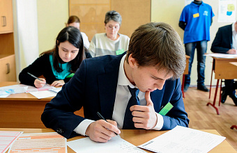 ЕГЭ в 2024 году в Дагестане сдадут 12,5 тысячи выпускников