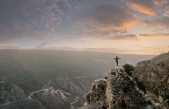 Завершается прием заявок на участие в проекте «Заповедный Дагестан»