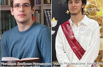 Более 20 выпускников махачкалинских школ в 2024 году сдали ЕГЭ на 100 баллов