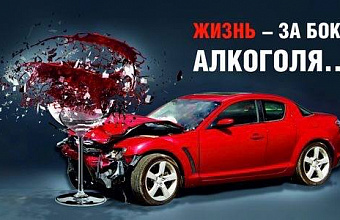 Дагестанские автоинспекторы выявили 76 пьяных водителей за минувшую неделю