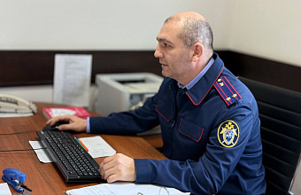 До 7 лет грозит уроженцу Дагестана за публичное оправдание терроризма