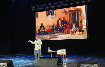 Лекция «Как научиться понимать искусство» состоялась в Махачкале