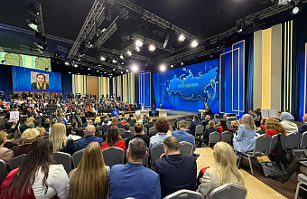 Владимир Путин заявил о снижении количества киберпреступлений