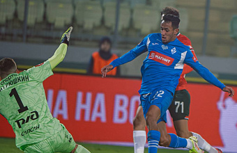 Махачкалинское «Динамо» завершило выступление в Кубке России