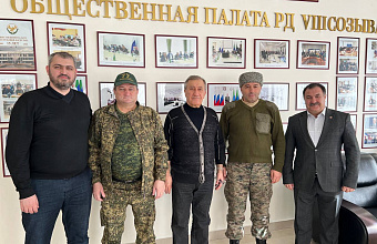 Члены Общественной палаты Дагестана доставили гуманитарный груз в зону СВО