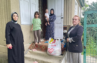 Фонд «Чистое сердце» совместно с Минтрудом РД оказали благотворительную помощь нескольким семьям