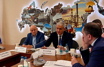 Депутаты Госдумы от СКФО встретились с представителями Минэкономразвития России и АО «Кавказ.РФ»
