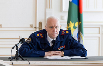 Бастрыкин поручил возбудить уголовное дело из-за аварийного состояния школы в Дагестане