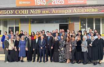 Хаджимурад Малаев принял участие в праздновании 40-летия школы №29 имени Анвара Аджиева