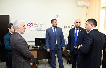 Депутаты Народного Собрания ознакомились с работой дагестанского филиала Фонда «Защитники Отечества»