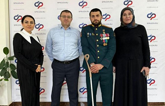 Участник СВО обратился в Соцфонд РД по вопросам мер социальной поддержки бойцов