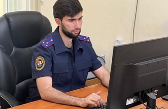 Дагестанец ответит в суде за покушение на убийство своего знакомого