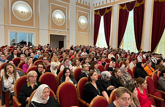 Депутат Осман Булатов посетил Махачкалинский лицей для одаренных детей