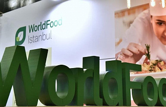 Предприятия переработки сельхозпродукции Дагестана могут выйти на рынок Турции и Вьетнама