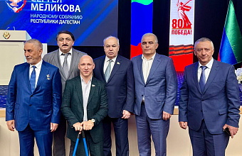 Джамаладин Гасанов: «Реализация масштабных задач, поставленных в Послании, потребует нового качества государственного управления»