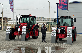 В Дагестане стартовал II агропромышленный форум «ДагАгроКаспий-2024»