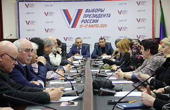 В Миннаце почтили память защитников блокадного Ленинграда и узников концлагерей