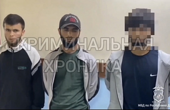 В Дербенте задержаны трое жителей Таджикистана за распространение наркотиков