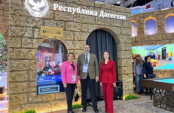 Дагестан представил достижения в сфере образования на выставке-форуме «Россия» в День образования