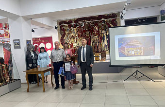 Награждение победителей конкурса детских работ «Наша семья» прошло в Доме дружбы