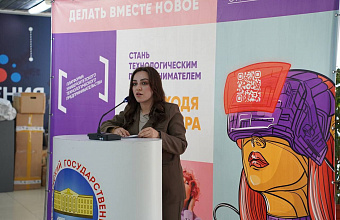 Международная научная конференция «Ломоносов» прошла в ДГУ